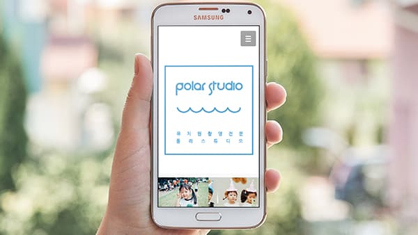 학부모 후기 모음